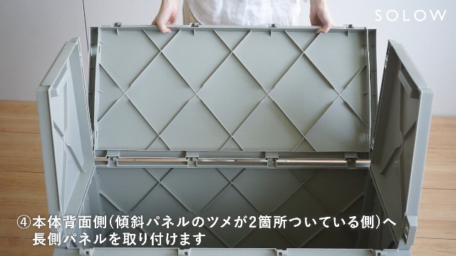 Amazon｜リス(RISU) SOLOW ソロウ 出し入れがスムーズな屋外ストッカー